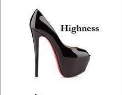 highness