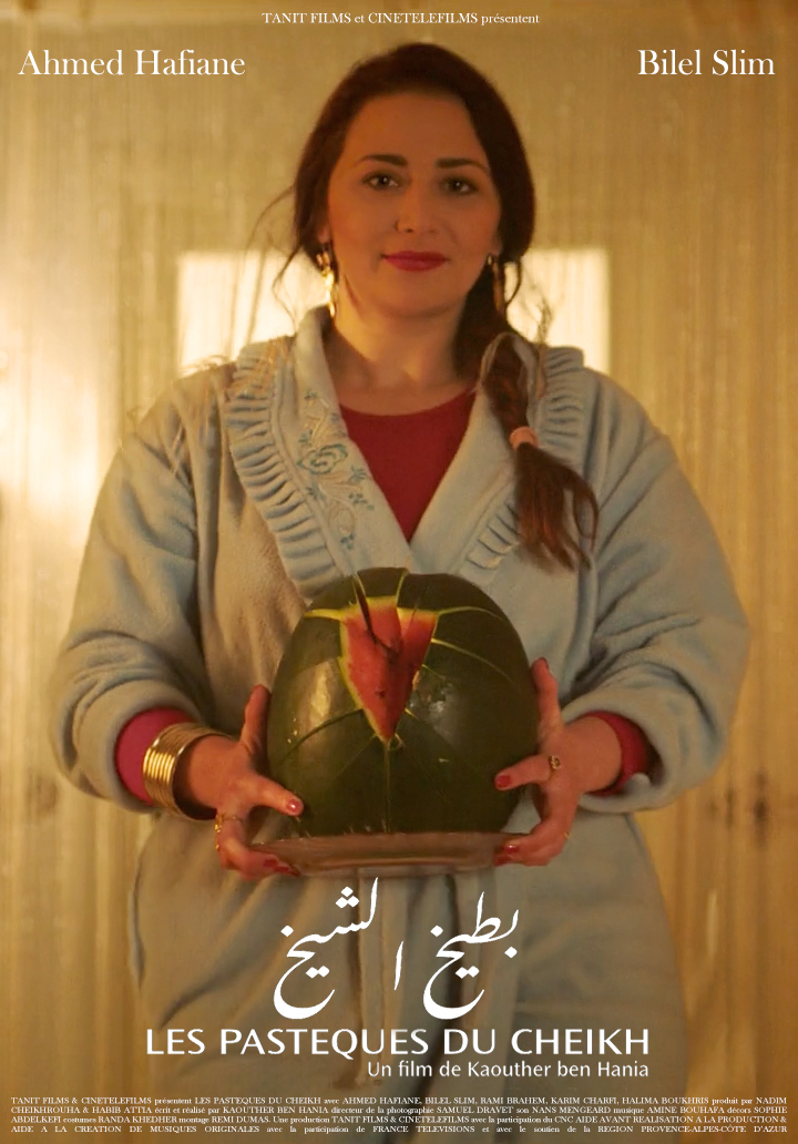 Sheikh’s Watermelons - Poster
