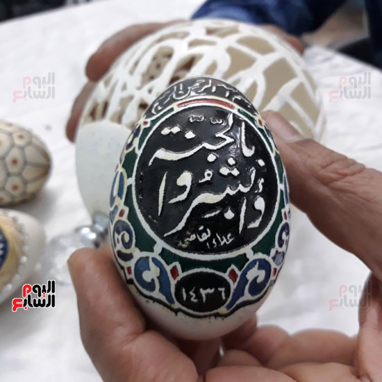 علاء محمد القاضى (2)