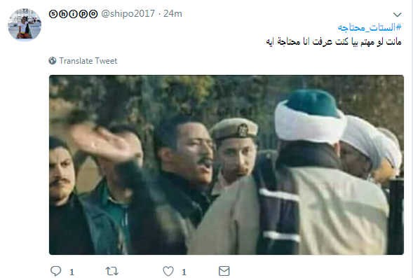 كوميكس كوميكس