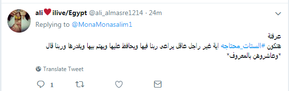 تغريدات الشباب5 تغريدات الشباب5