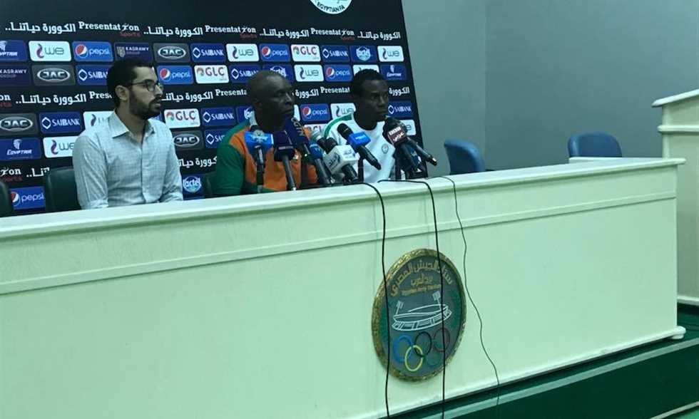 مؤتمر مدرب النيجر