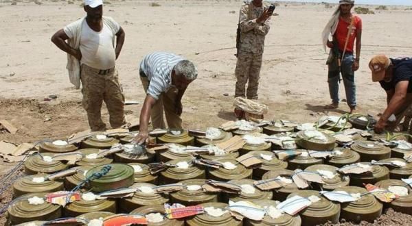 جريمة الألغام الحوثية باليمن