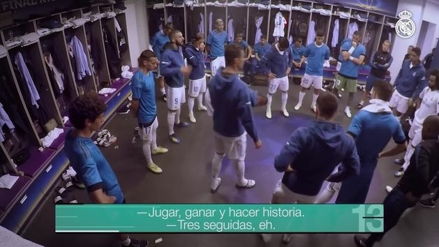 رونالدو في غرفة ملابس ريال مدريد