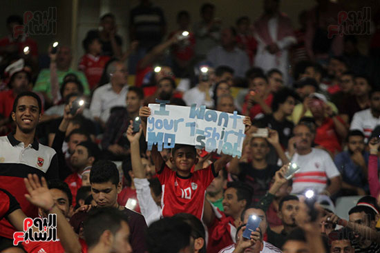 جماهير مباراة مصر والنيجر (12)