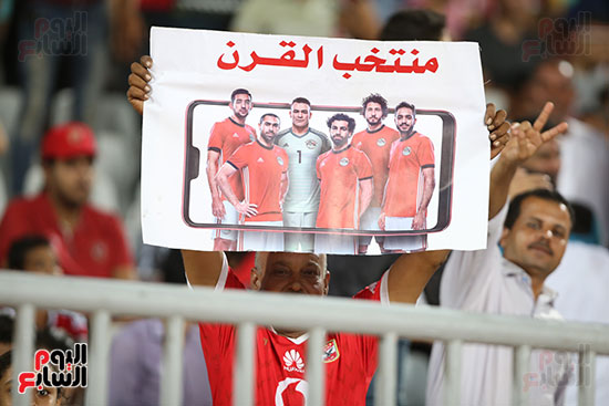 جماهير مباراة مصر والنيجر (23)
