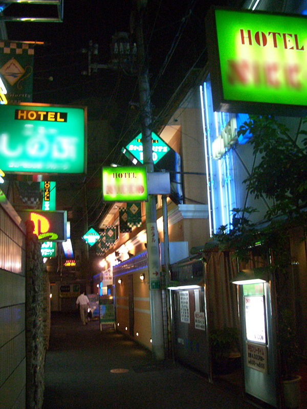 فنادق الحب فى اليابان