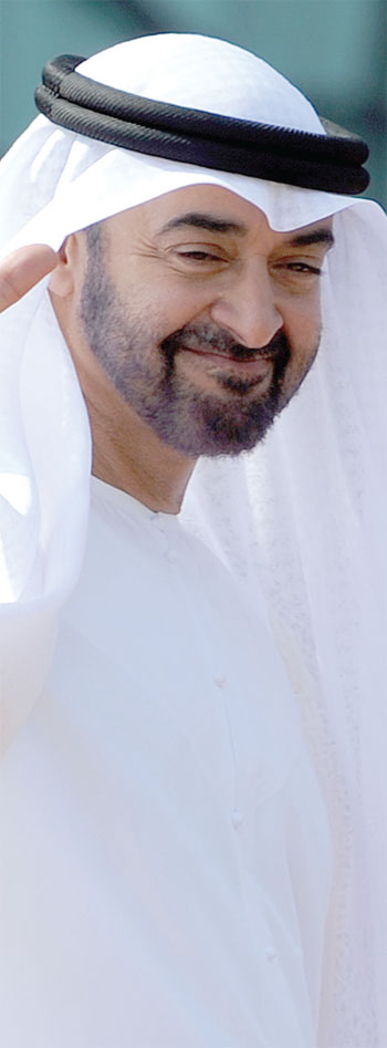 محمد بن زايد