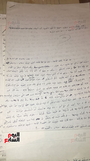 خطابات-وسائل-وقصص-بخط-يد-إحسان-عبد-القدوس--(8)