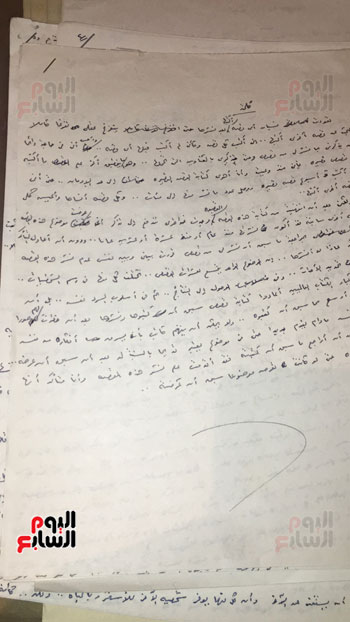 خطابات-وسائل-وقصص-بخط-يد-إحسان-عبد-القدوس--(5)