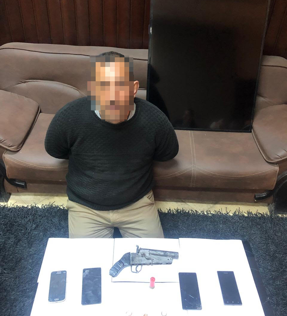 مسجل خطر مسجل خطر