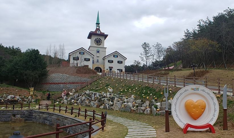 حديقة الجبن فى كوريا الجنوبية  (4)