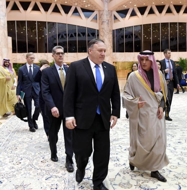وصول وزير الخارجية الأمريكى إلى الرياض