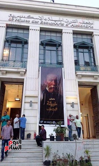 متحف الفنون الجميلة بالإسكندرية (1)