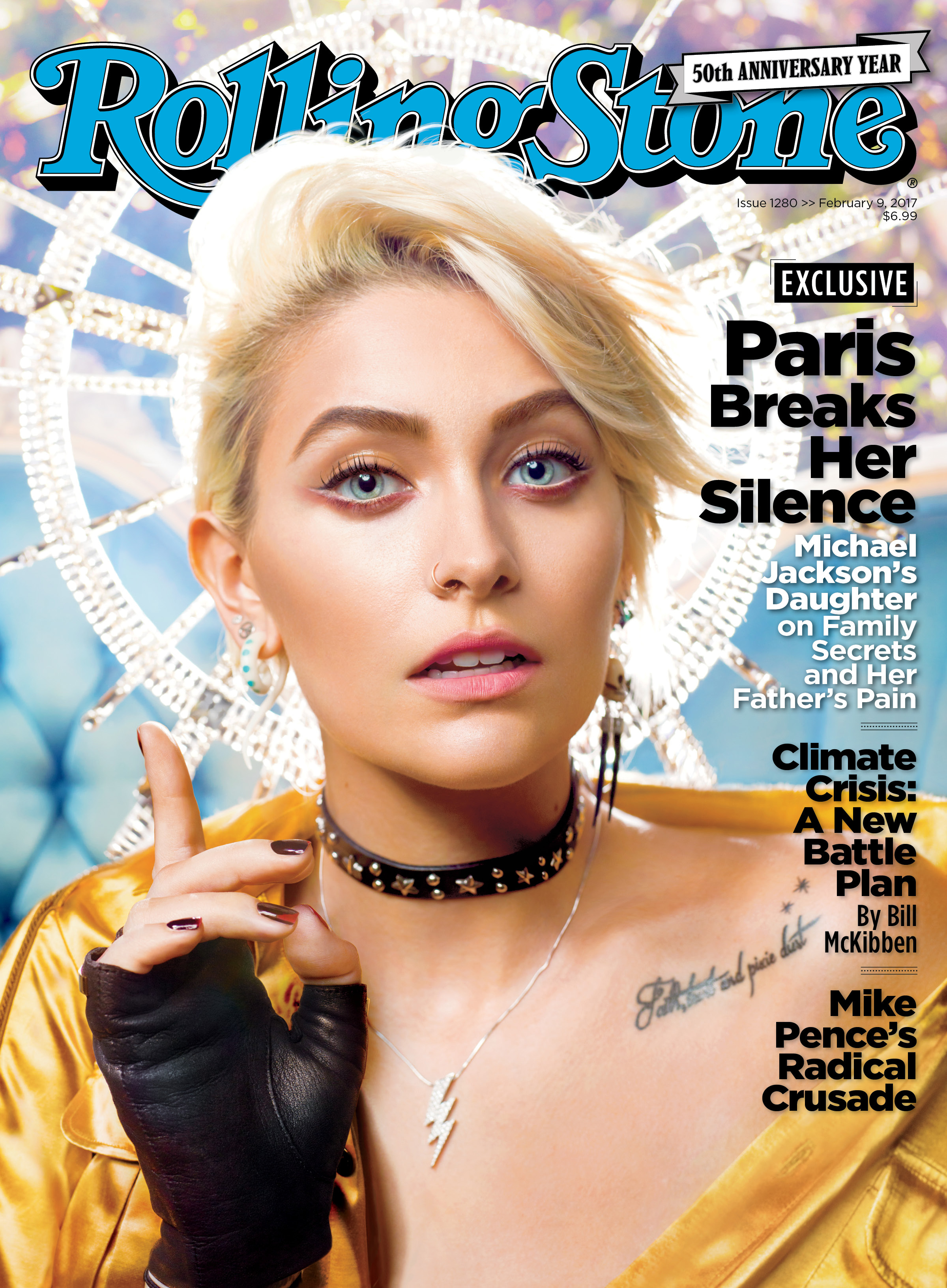 باريس جاكسون على غلاف المجلة