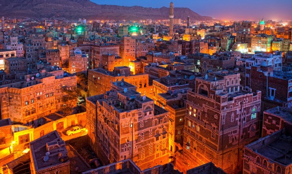اليمن قبل الحرب