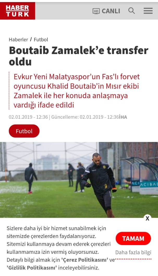 ØªØµØ±ÙØØ§Øª اÙÙ
Ø¯ÙØ± Ø§ÙØ±Ùاض٠ÙÙÙØ§Ø¯Ù Ø§ÙØªØ±ÙÙ