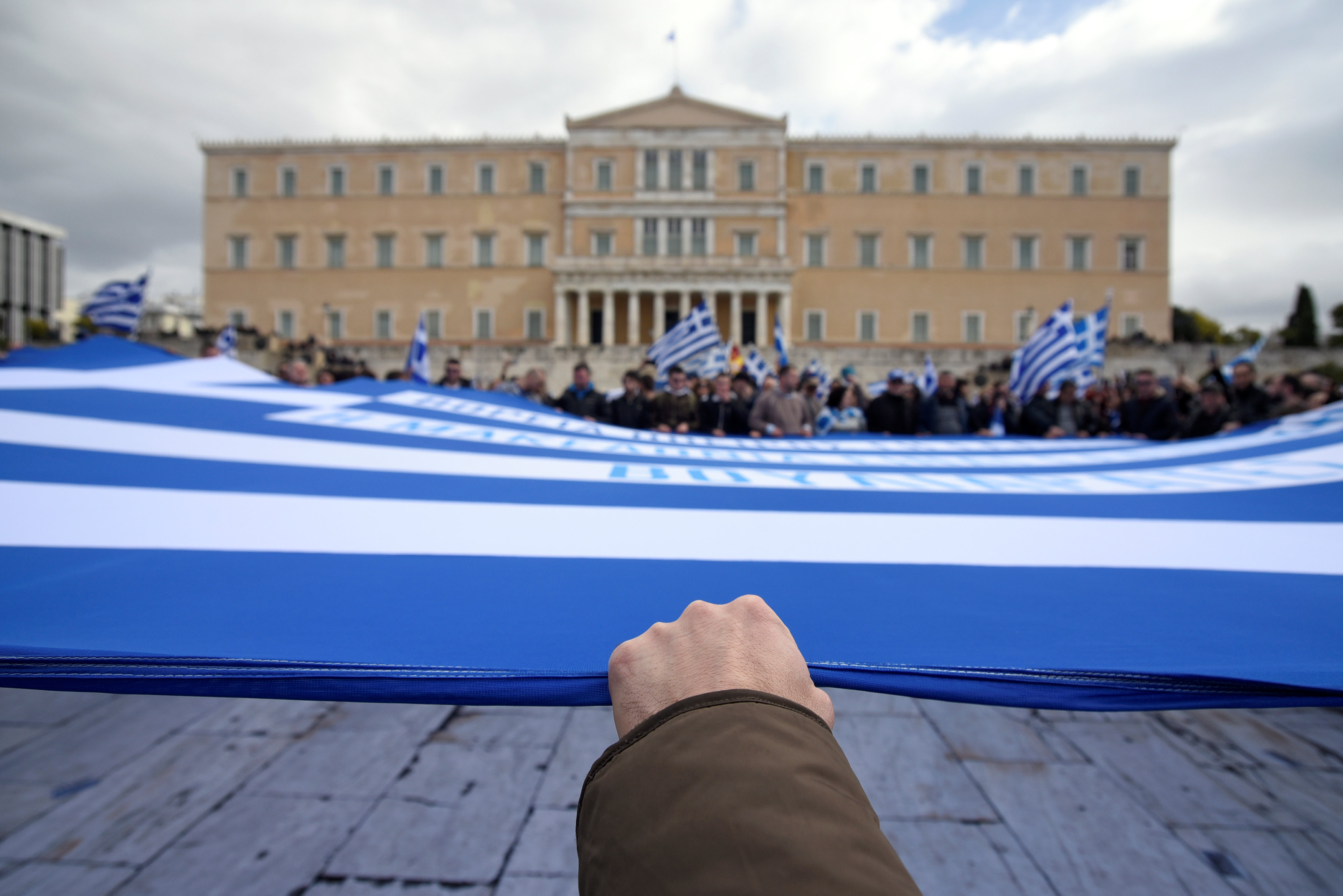 المتظاهرون اليونانيون