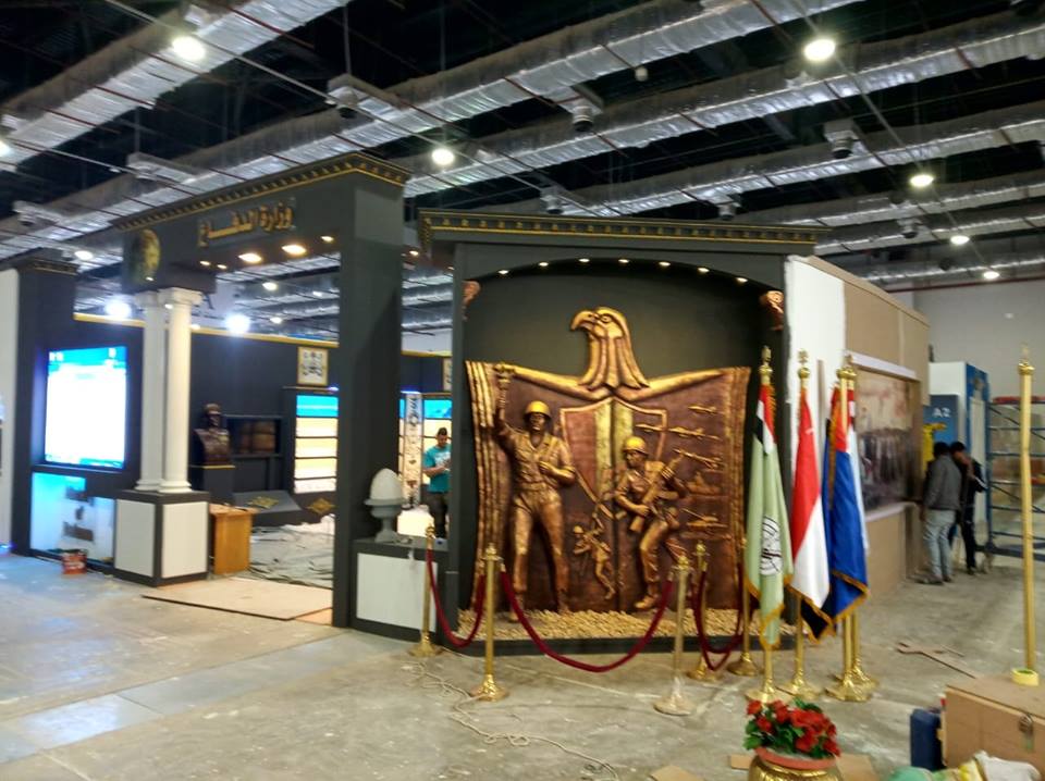 معرض القاهرة الدولى للكتاب  (6)