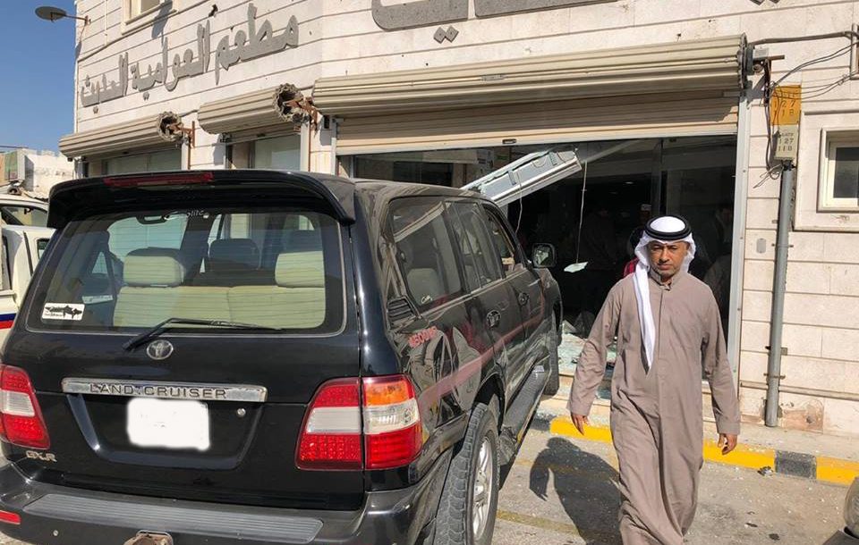 السيارة السيارة