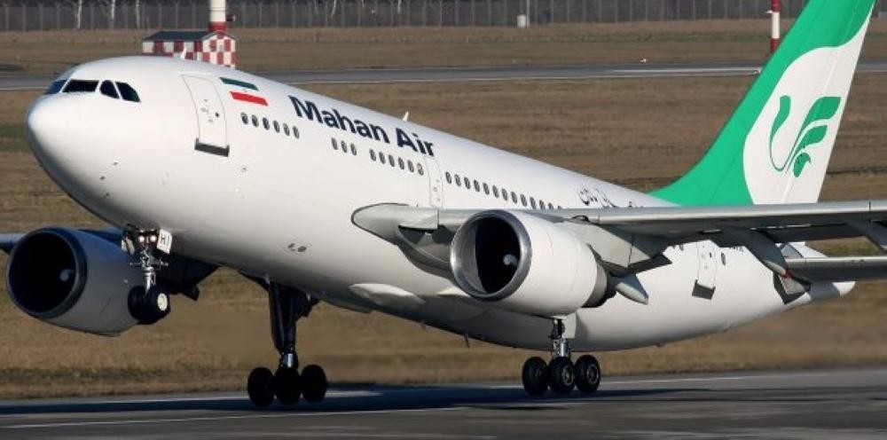 لمانيا تمنع شركة ماهان إير من الهبوط فى مطاراتها