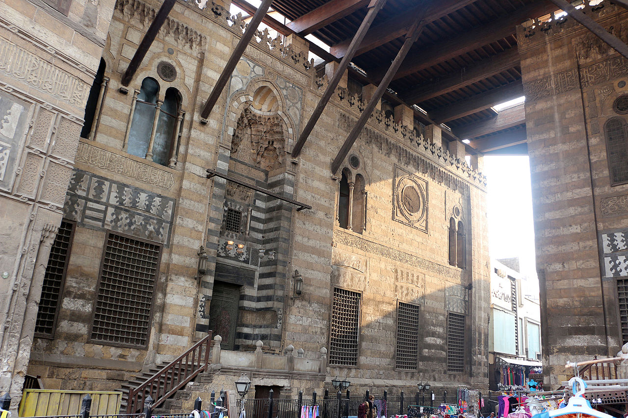 مسجد السلطان الأشرف الغورى