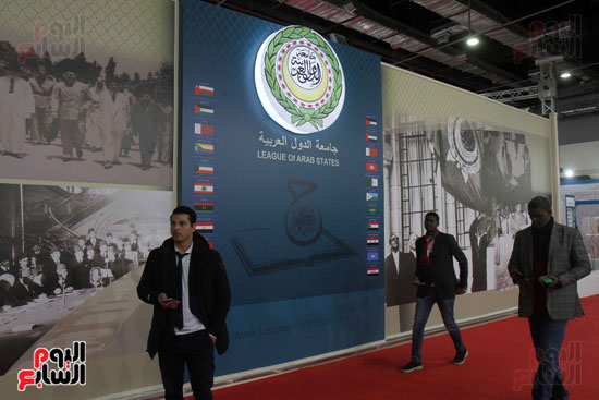معرض الكتاب 2019 جناح جامعه الدول العربيه (1)