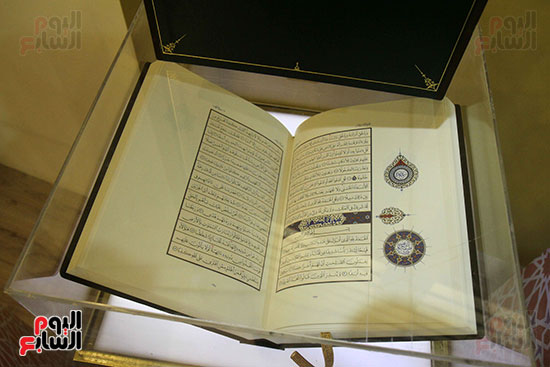 متحف مخطوطات الأزهر الشريف بمعرض القاهرة للكتاب 2019 (18)