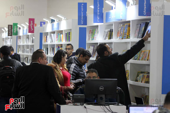 معرض القاهرة للكتاب (17)