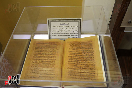 متحف مخطوطات الأزهر الشريف بمعرض القاهرة للكتاب 2019 (16)