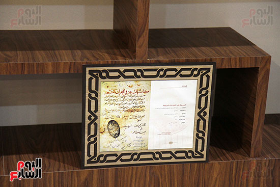 متحف مخطوطات الأزهر الشريف بمعرض القاهرة للكتاب 2019 (14)