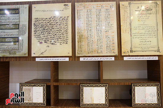 متحف مخطوطات الأزهر الشريف بمعرض القاهرة للكتاب 2019 (6)