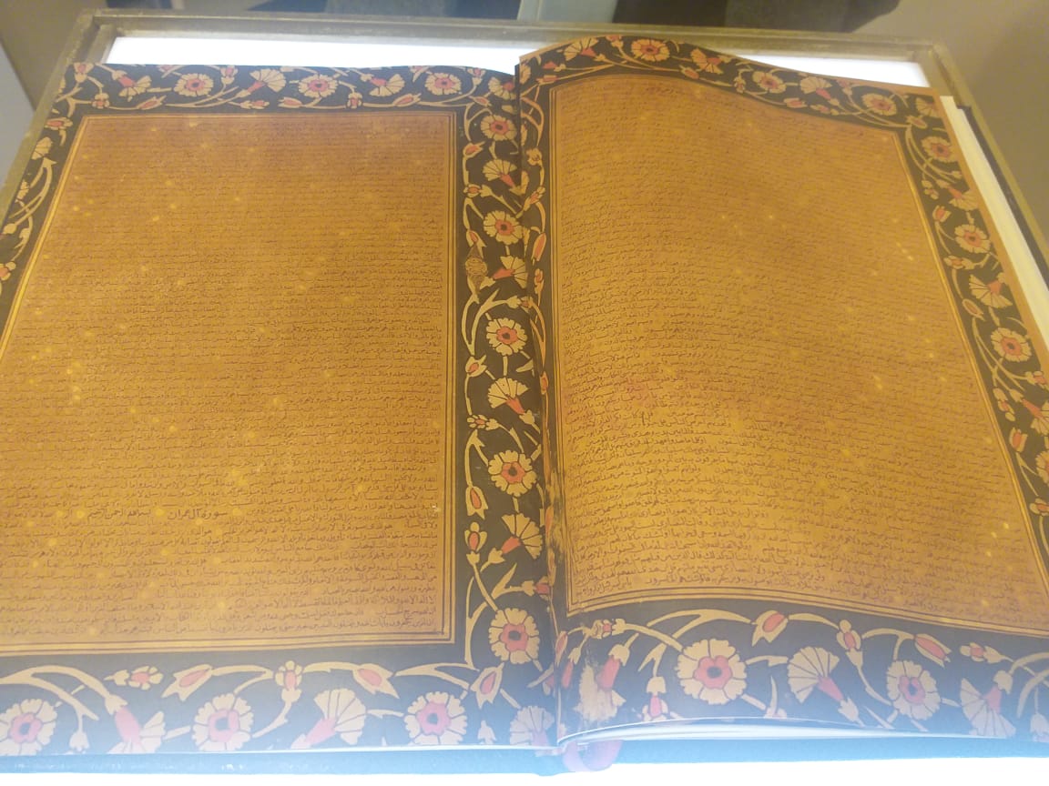 مخطوطات تاريخية يتجاوز عمرها الألف عام في جناح الأزهر في معرض القاهرة الكتاب (4)