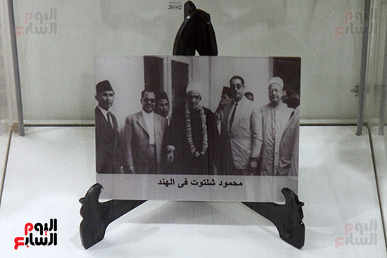 مقتنيات الشيخ محمود شلتوت فى جناح الأزهر فى معرض القاهرة للكتاب 2019 (4)