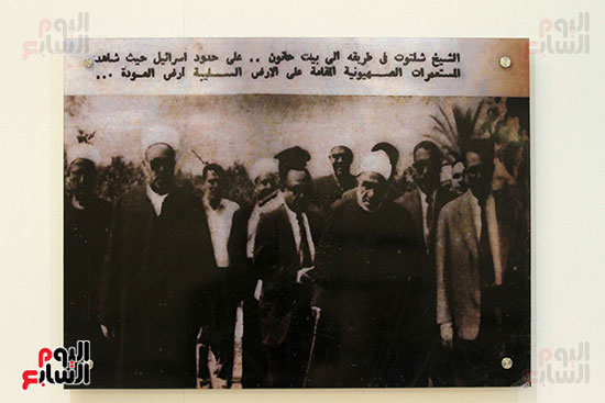 مقتنيات الشيخ محمود شلتوت فى جناح الأزهر فى معرض القاهرة للكتاب 2019 (8)