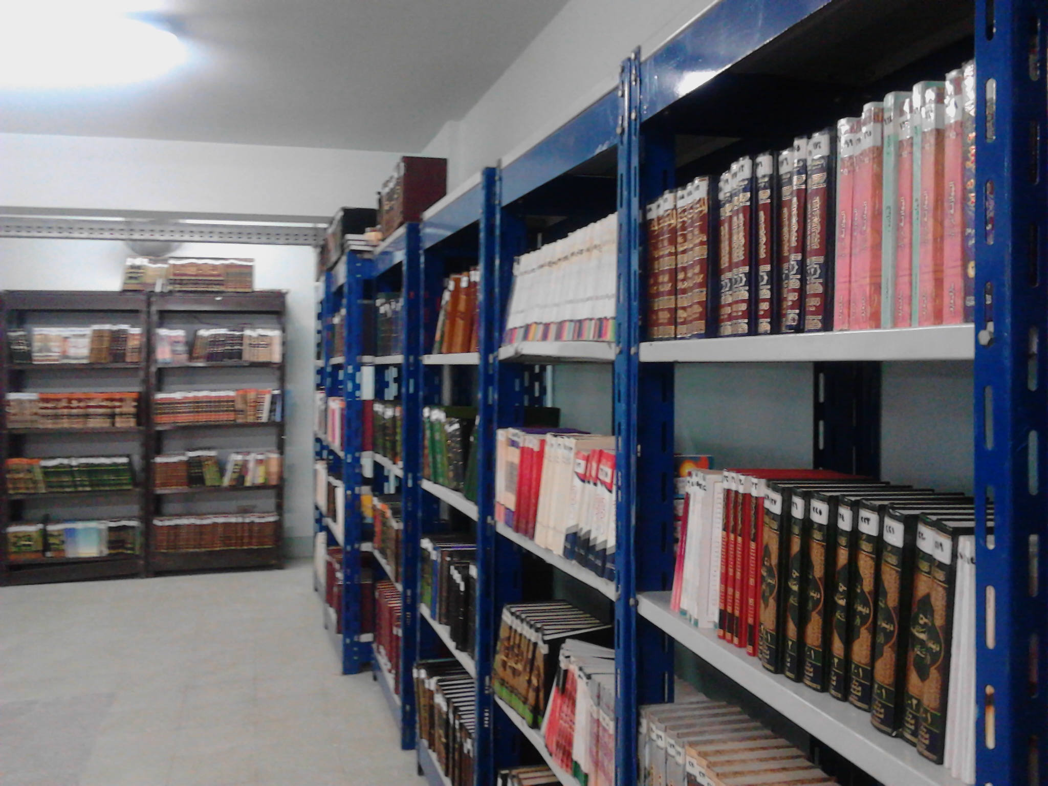 مكتبة العلوم الاسلامية بالازهر