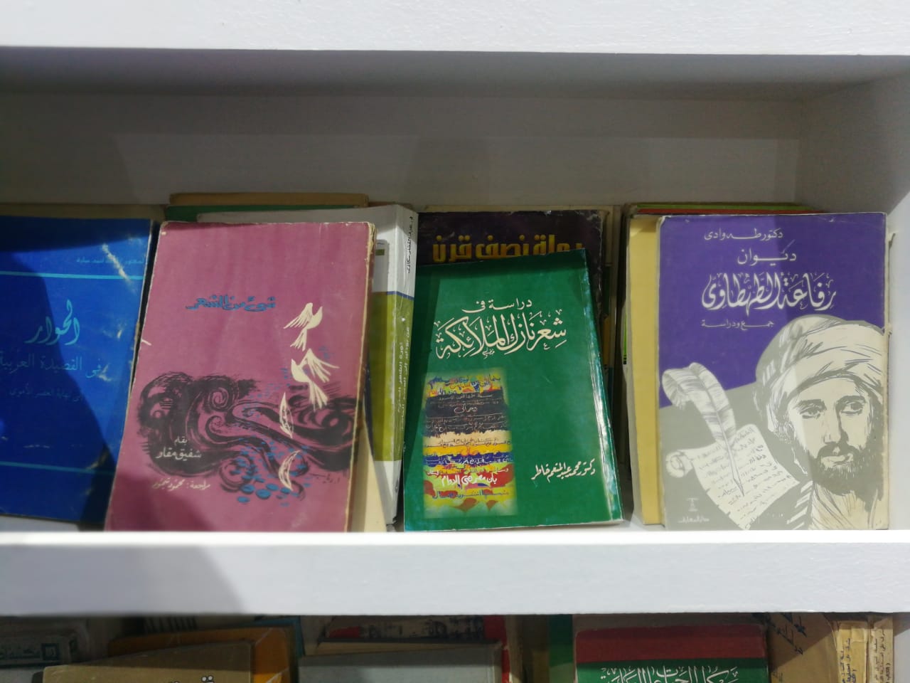 مكتبة عم صابر (7)
