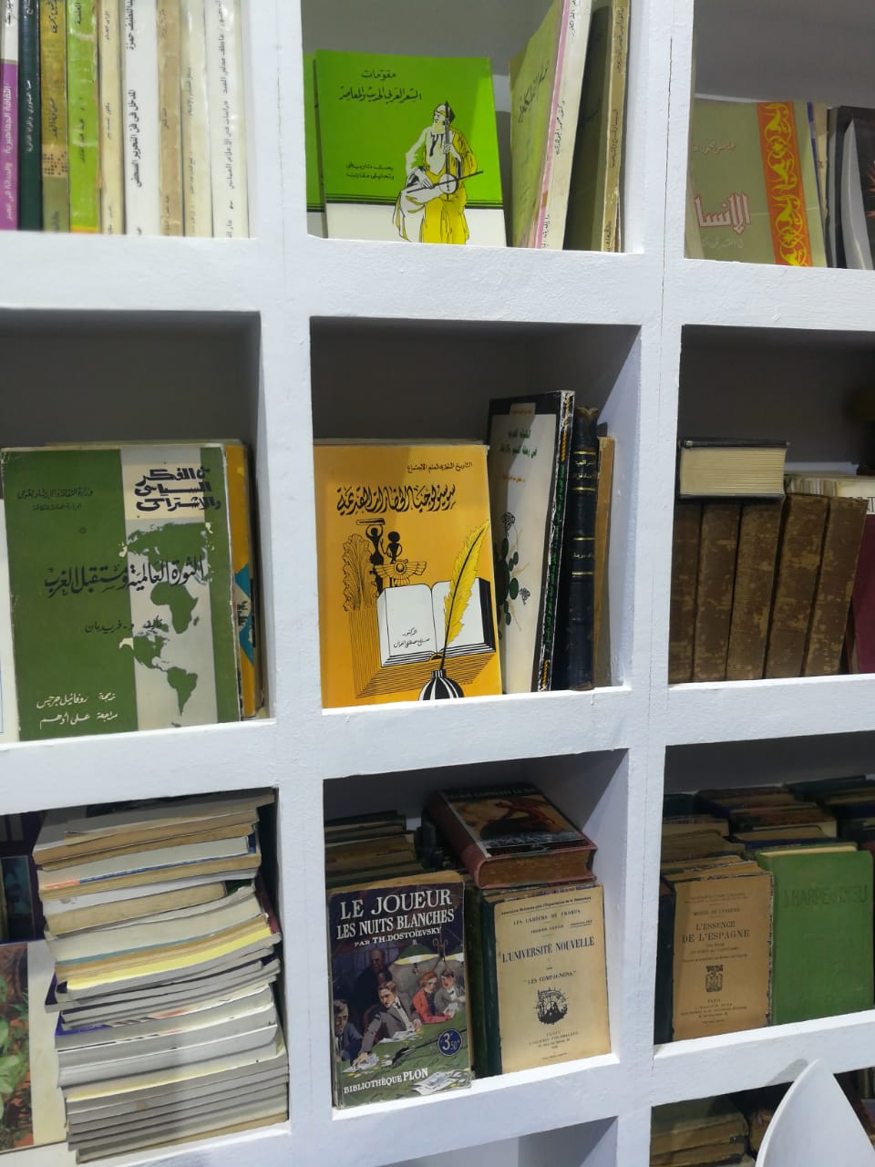 مكتبة عم صابر (1)