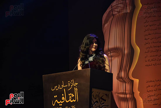 جائزة ساويرس الثقافية تقرر مكافأة أعمال القوائم القصيرة فى دورتها الـ14 (23)