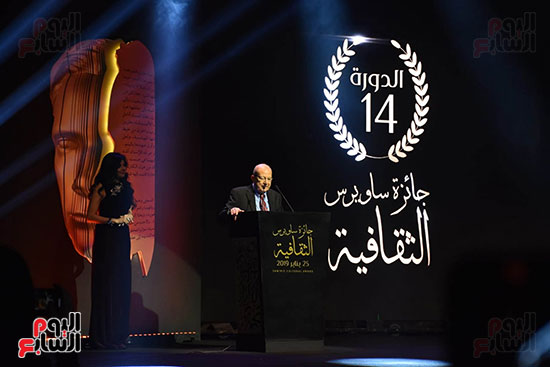 جائزة ساويرس الثقافية تقرر مكافأة أعمال القوائم القصيرة فى دورتها الـ14 (48)