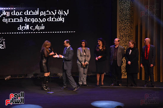 جائزة ساويرس الثقافية تقرر مكافأة أعمال القوائم القصيرة فى دورتها الـ14 (9)