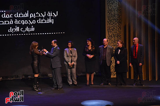 جائزة ساويرس الثقافية تقرر مكافأة أعمال القوائم القصيرة فى دورتها الـ14 (10)