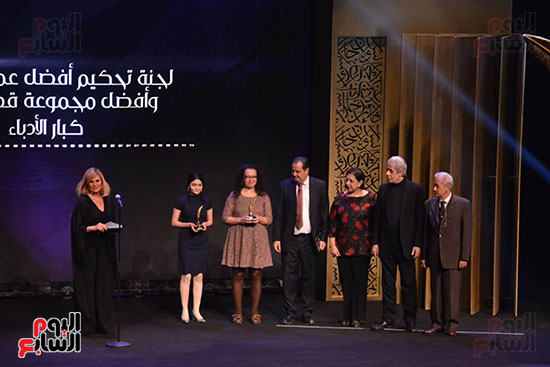 جائزة ساويرس الثقافية تقرر مكافأة أعمال القوائم القصيرة فى دورتها الـ14 (6)