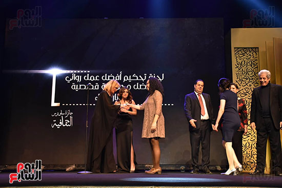 جائزة ساويرس الثقافية تقرر مكافأة أعمال القوائم القصيرة فى دورتها الـ14 (45)