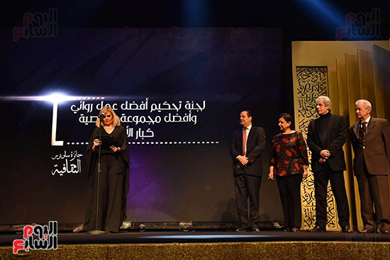 جائزة ساويرس الثقافية تقرر مكافأة أعمال القوائم القصيرة فى دورتها الـ14 (1)