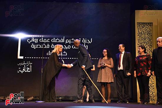 جائزة ساويرس الثقافية تقرر مكافأة أعمال القوائم القصيرة فى دورتها الـ14 (47)