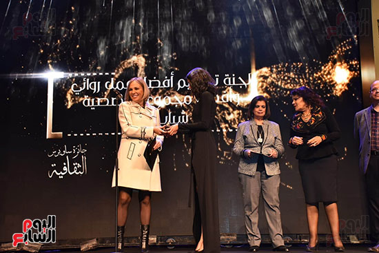 جائزة ساويرس الثقافية تقرر مكافأة أعمال القوائم القصيرة فى دورتها الـ14 (17)