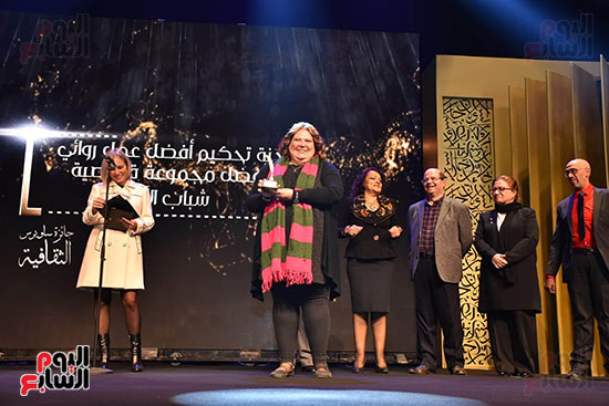 جائزة ساويرس الثقافية تقرر مكافأة أعمال القوائم القصيرة فى دورتها الـ14 (16)