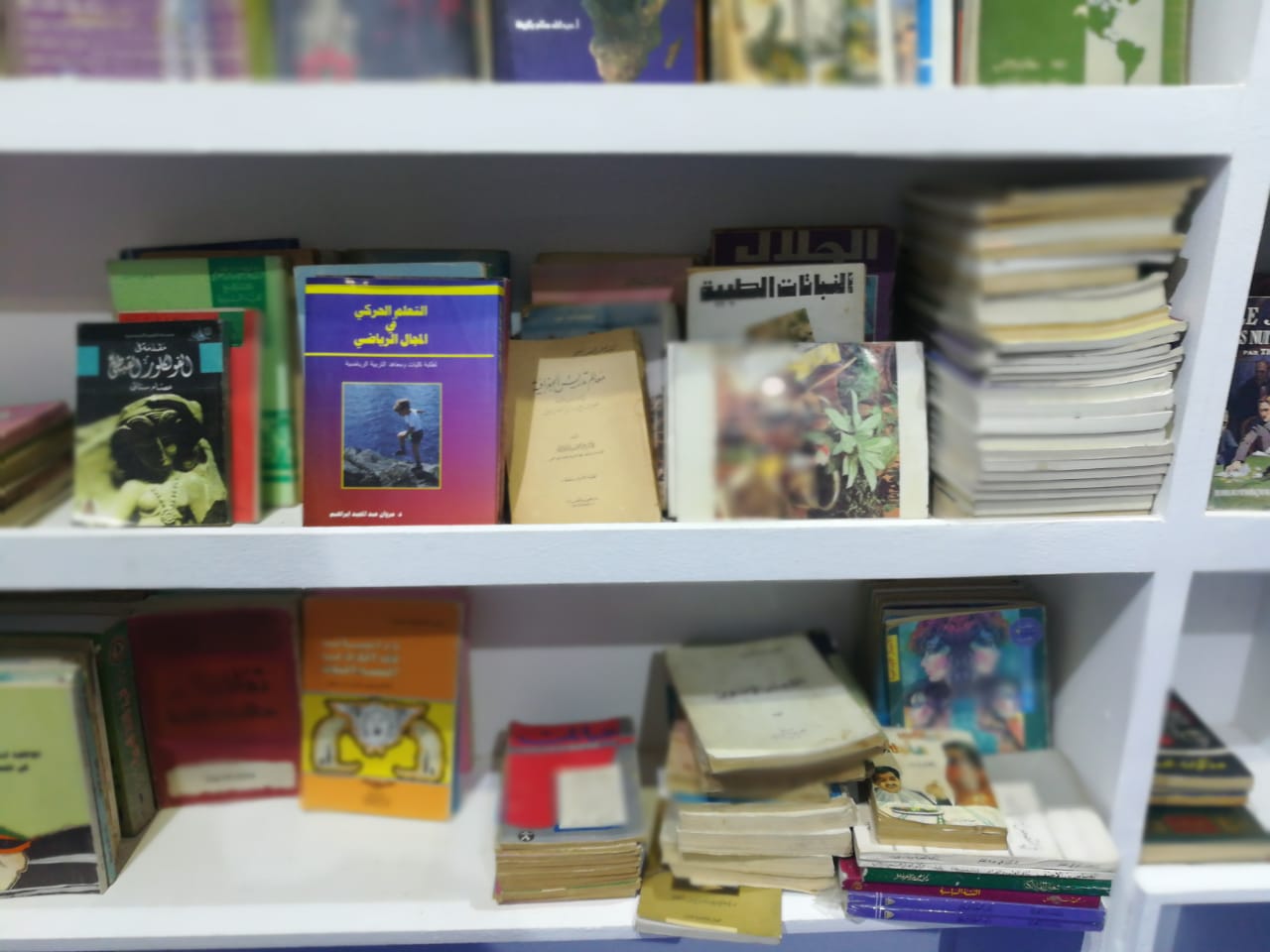 مكتبة عم صابر (6)