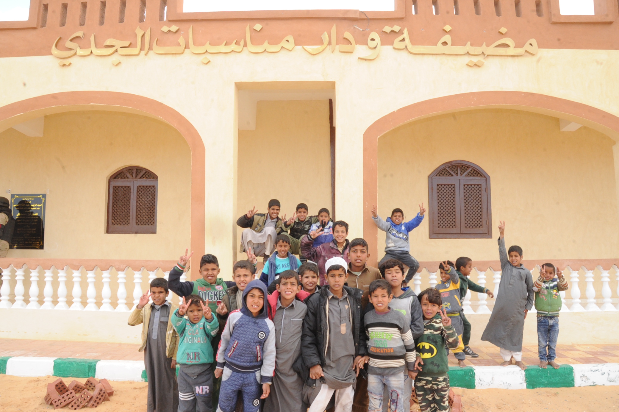 اليوم السابع فى قلب سيناء لزيارة 4 تجمعات تنموية من أصل 18 تبنيهم الدولة (4)